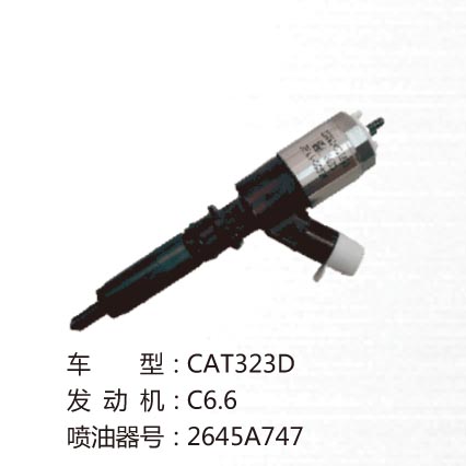 車(chē)型:CAT323D